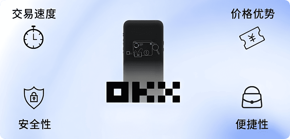 欧亿钱包app 移动端