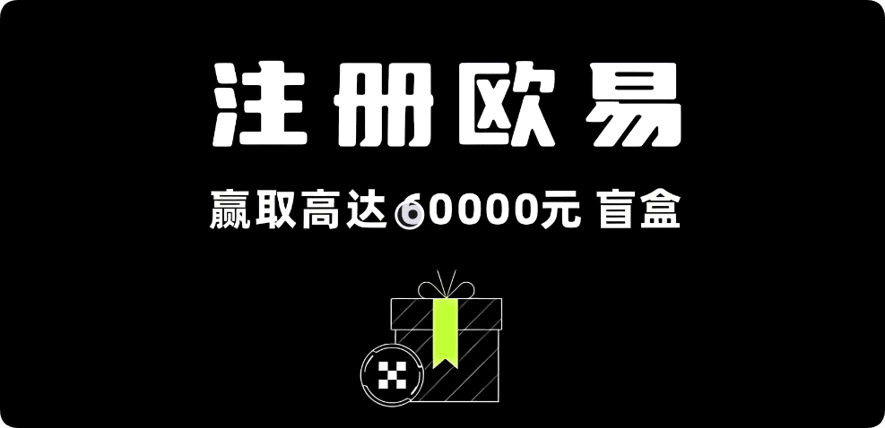 欧亿钱包app 电脑端